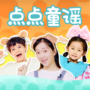 吴姐晓红妈妈爸爸姐姐
