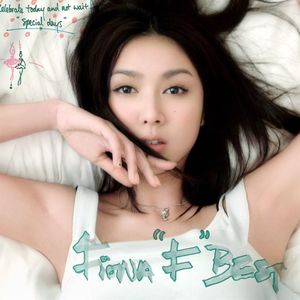 吴姐晓红妈妈爸爸姐姐
