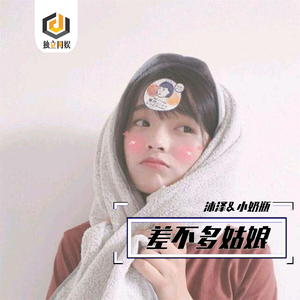 吴姐晓红妈妈爸爸姐姐
