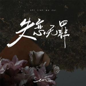 吴姐晓红妈妈爸爸姐姐
